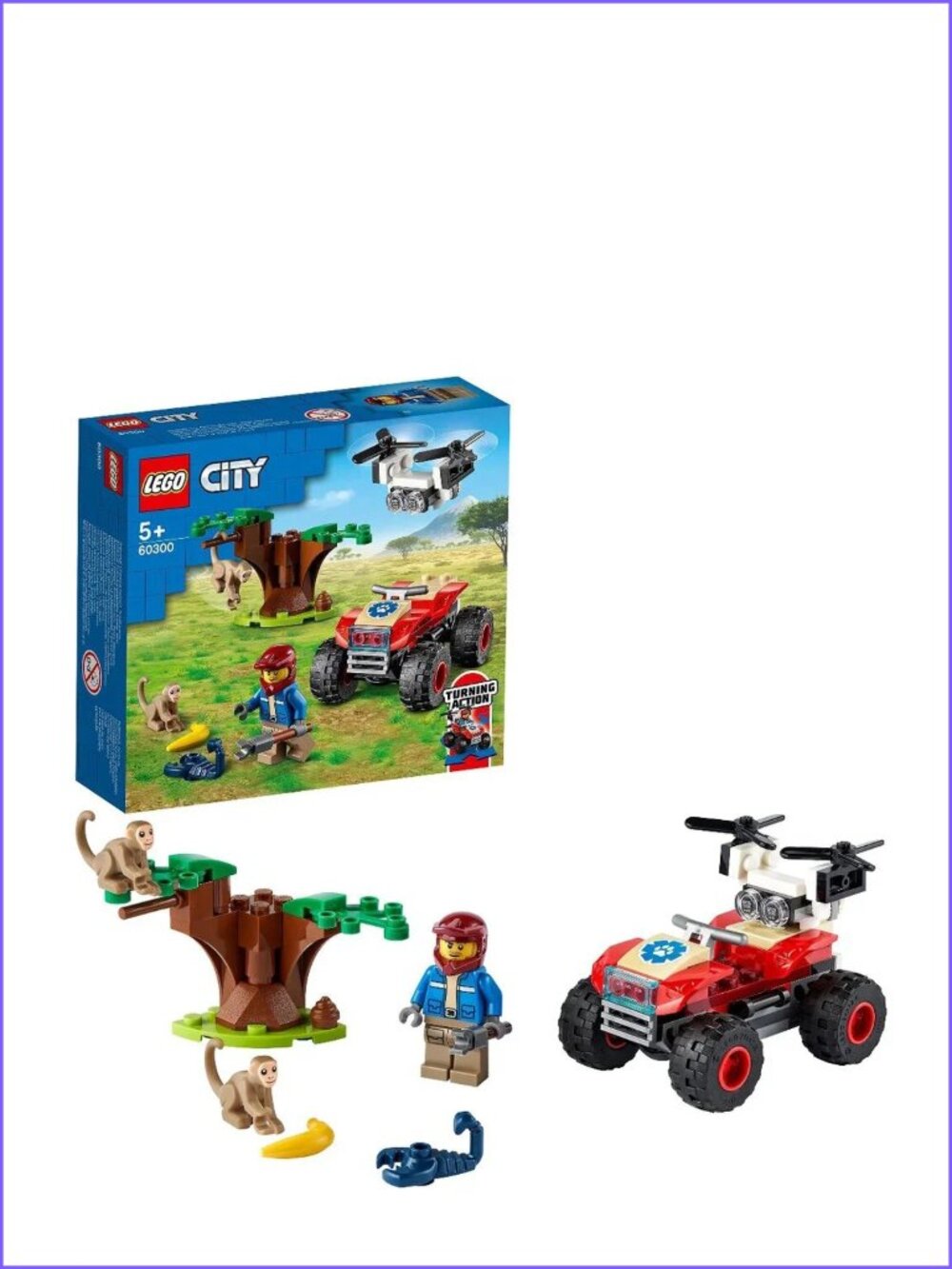Lego City Wildlife Rescue ATV 60300  New In Box